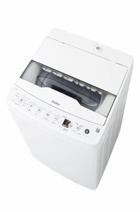 ハイアール(Haier) JW-HS45C(W)ホワイト 洗濯容量4.5kg全自動洗濯 機 槽風乾燥2キロ 一人暮らし ステンレス槽 ボディ幅52.6センチ 