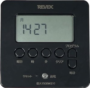 リーベックス(Revex) デジタルタイマー ブラック PT80DBK