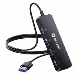 USBハブ USB3.0 4ポートハブ 1メートル スリム設計 - QUUGE 4IN1 USB HUB 5Gbps高速転送 USB増設 4口 横挿す USBポート ケーブル約100cm 