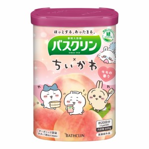 バスクリン【薬用入浴剤】モモの香り ちいかわデザイン 粉末入浴剤 600g(約20回分)