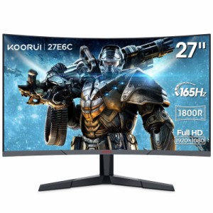 KOORUI ゲーミングモニター 27インチ フルHD 165Hz 湾曲/カーブ型 PCモニター 液晶ディスプレイ アダプティブ FreeSync G-SYN互換 DPx1/H