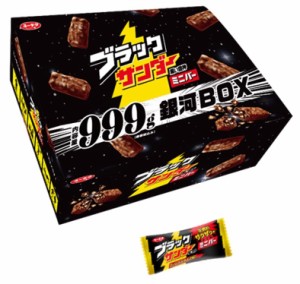 有楽製菓 ブラックサンダーミニバー 銀河BOX 999g