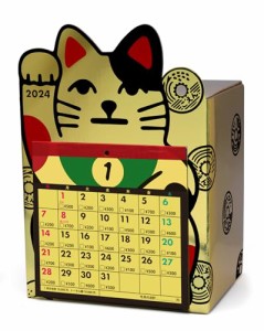 [送料無料]FULTAC 2024年 招き猫 貯金カレンダー 12万円貯まる サイズ:約W11.7 