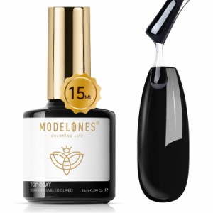 Modelones ジェルネイル コート ベースコート 15ml ノンワイプ 拭き取り不要 大容量 UV/LED対応 ジェルネイル カラージェルセット 