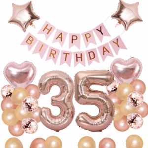 35歳 誕生日 バルーン 風船 飾り付け セット 数字バルーン 35 HAPPY BIRTHDAYガーランド ハート風船 紙吹雪風船 バースデーバルーン 大人