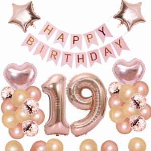 19歳 誕生日 バルーン 風船 飾り付け セット 数字バルーン 19 HAPPY BIRTHDAYガーランド ハート風船 紙吹雪風船 バースデーバルーン 大人