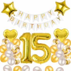 15歳 誕生日 バルーン 風船 飾り付け セット 数字バルーン 15 HAPPY BIRTHDAYガーランド ハート風船 紙吹雪風船 バースデーバルーン 大人