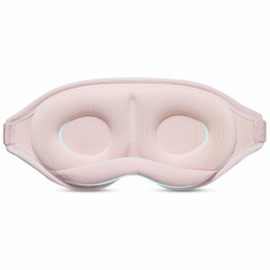 【男女兼用】 アイマスク 睡眠用 3D立体型 目隠し 安眠 遮光 通気性 圧迫感なし サイズ調整可能 睡眠用 アイマスク 軽量 快眠 グッズ シ