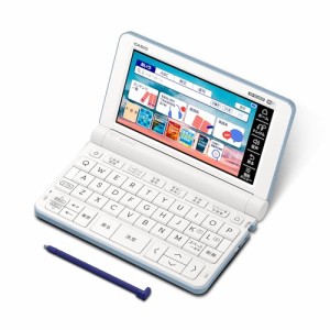 カシオ 電子辞書 高校生 エクスワード XD-SX4820BU 230コンテンツ ブルー XD-SXN482BU 特別セット