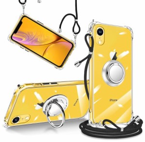 i Phone xr ケース クリア 透明 リング付き ショルダー 調節可能 肩がけ 首掛け 紐付き 斜めがけ スマホケース アイフォンxr ケース シリ