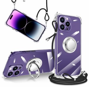 i Phone 14 Pro Max ケース クリア 透明 リング付き ショルダー 調節可能 肩がけ 首掛け 紐付き 斜めがけ スマホケース アイフォン 14 プ