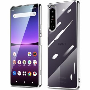 Xperia5 IV ケース クリア 銀 SO-54C SOG09 ケース エクスペリア5iv カバー 透明 耐衝撃 米軍MIL規格 TPU 薄型 軽量 メッキ加工 銀縁 ソ