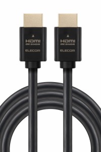 エレコム HDMI ケーブル 3m ウルトラハイスピード 4K(120Hz) 8K(60Hz) 【Ultra High Speed HDMI Cable認証品】 48Gbps 超高速 テレビ・パ