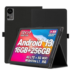 For TECLAST T60/AvidPad A90 ケース【LAZIRO】高級PUレザー ハンドストラップ付き 持ちやすい スタンド機能付き 二つ折り 横開き マグネ