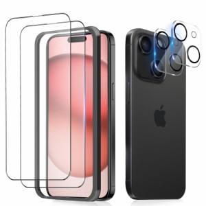 i Phone15 ガラスフィルム 全面保護 (2枚) + i Phone 15 カメ ラフィルム (2枚) アイフォン15 保護フィルム iphone 15 強化ガラス 液晶保