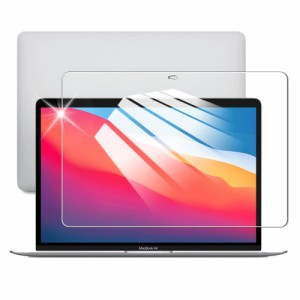 対応 MacBook pro/MacBook Air M1 13 インチ 用の 保護フィルム 日本旭硝子素材 強化ガラス macbook air m1 用の ガラスフィルム MacBook