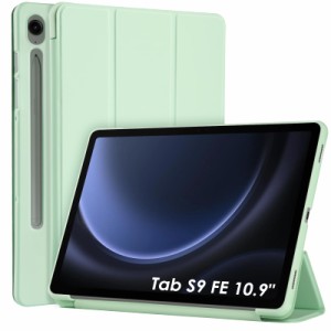 WD＆CD Samsung Galaxy Tab S9 FE 10.9インチ 対応 タブレットケース Galaxy Tab S9 FE 対応 タブレットカバー 薄型 耐衝撃 オートスリー