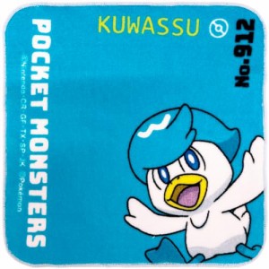 ポケモン ミニ タオル 西松屋の通販|au PAY マーケット ポケモン ミニ タオル 西松屋の通販|au PAY マーケット