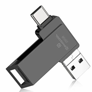 【次世代のusbメモリ】256GB usbメモリ phone usbメモリ Type-c 256GB フラッシュドライブ ipad usbメモリ Android PC 人気 USB 両面挿し