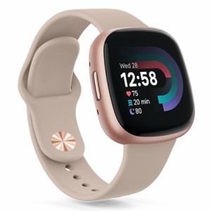 バンド for Fitbit Versa4 ベルト Versa3 バンド フィットビットSense/Sense 2 ベルト, シリコン交換バンド 交換ベルト 柔らかい シリコ