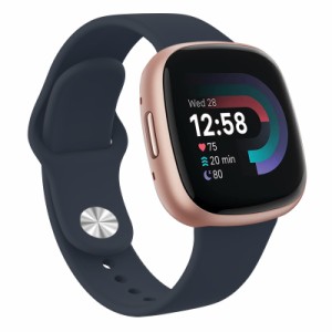 バンド for Fitbit Versa4 ベルト Versa3 バンド フィットビットSense/Sense 2 ベルト, シリコン交換バンド 交換ベルト 柔らかい シリコ