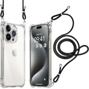 i Phone 15 Pro ケース ショルダー クリア 耐衝撃 レンズ保護 アイフォン15 pro スマホケース 肩掛け 首かけ 斜めがけ 縄掛け カバー 調