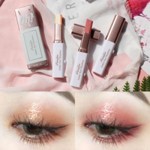 2色グラデーションアイシャドウスティック Eye Shadow 2 In 1 アイシャドウスティック簡単メイク 時短メイク 初心者コスメ 高発色アイシ