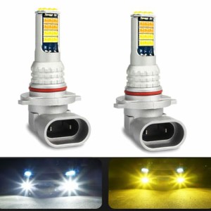 HooMoo LEDフォグランプ LED フォグ 2色切り替え カラーチェンジ 車検対応 DC12V 無極性 車用LEDバルブ 2個セット (HB3/HB4 LEDフォグラ