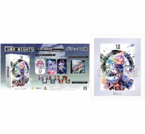 Touhou Luna Nights デラックス版 -PS5 【ネット限定】キャラファイングラフ(A4サイズ)、クリアカード(ポストカードサイズ) 同梱 ＆