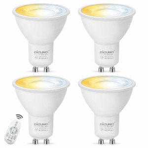 DiCUNO LED電球 GU10口金 50W形相当 5W 500lm LEDスポットライト 調光 調色 リモコン付き 電球色 昼白色 昼光色 常夜灯 2700K-6500K 広角