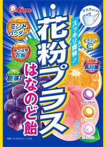 ライオン菓子 花粉プラスはなのど飴 70g×6個