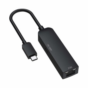 GOPPA ゴッパ PD100W充電対応 LAN変換アダプタ USB-C オスメス LAN 2.5Gbps対応 i Phone15 Pro対応 GP-CR452GHP/B-EC ブラック