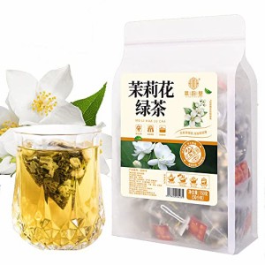 ジャスミン緑茶 150g（3gx50小包） ティーバッグ ジャスミン茶 緑茶 茉莉花？茶