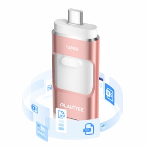 専用アプリ必要なし対応iphone usbメモリ アプリ不要 128gb 対応iphone usb タイプc 外付け 対応iphone 写真保存 usb 対応iphone バ