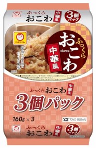 東洋水産 マルちゃん ふっくらおこわ 中華風 3個パック (160g×3個)×8袋