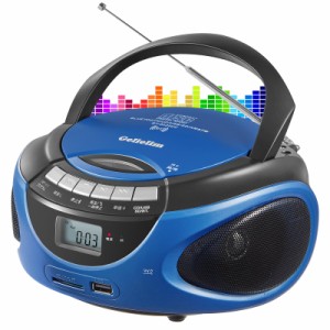 Gelielim ポータブルCDプレーヤー, AM/FMラジオ, CDラジカセ, CD/CD-R/CD-RW, USB/SD/AUX 多機能プレーヤー, バッテリー/AC電源対応, LCD