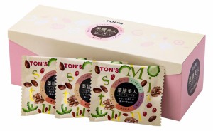 東洋ナッツ食品 薬膳美人ミックスナッツ 5種 小分け ゴーヤ あずき 260g(13g×20袋)