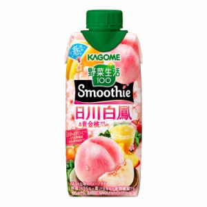 カゴメ 野菜生活100 Smoothie （スムージー） 日川白鳳＆黄金桃Mix 330ml×12本