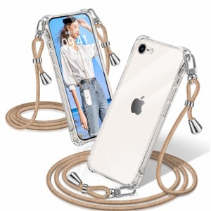 i Phone SE3 ケース 2022 第3/2世代 クリア i Phone8 ケース i Phone7 ケース クリア ショルダー アイフォンSE3/SE2/8/7 カバー 耐衝撃 