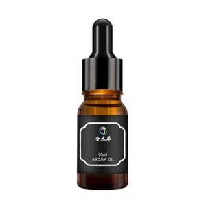 【 金木犀の香りを追求 】Beautytrees アロマオイル 金木犀 10ml アロマ 甘くやわらかなキンモクセイの香り 調合香料 芳香用 部屋用 加湿