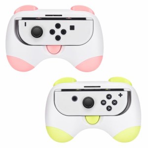 Dlseego Switch/Switch OLEDジョイコングリップ セット Switch Joy-Con ハンドルグリップ コントロー ラー グリップ Switch OLED/Switch