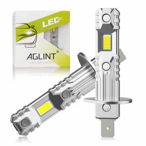 AGLINT H1 LED ヘッドライト 60W 超小型サイズ 爆光 ホワイト 2個3570チップ搭載 車対応（HV車・EV車対応） アダプター不要 1：1ミニサイ