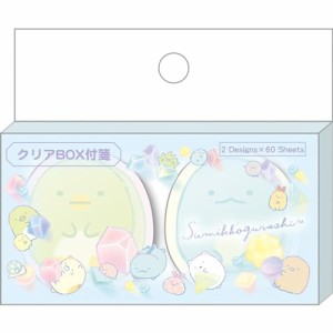 サンエックス すみっコぐらし クリアＢＯＸ付箋 MH20804