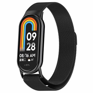 Wowstrap コンパチブル Xiaomi Smart Band 8 替えバンド コンパチブル シャオミ スマートウォッチ 8 交換バンド ステンレス マグネット