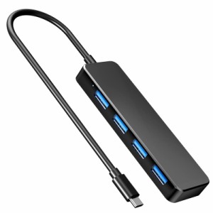 USB Type C ハブ Chayoo Type-C Hub 5Gbps高速転送 USB 3.0 4ポート搭載 バスパワー USB増設 USBポート不足解消 繋ぐだけで利用可能 コン