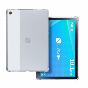 For NEC LAVIE Tab T10d 10.1インチ タブレット ケース 保護カバー KONXISA NEC LAVIE Tab T10d 対応 軽くて薄い クリア TPUタブレットケ