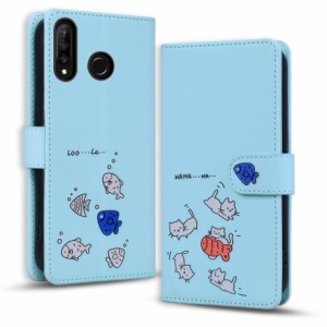 HUAWEI P30 Lite ケース 手帳型 P30 Lite HWV33 携帯カバー nova 4e ケース カバー Huawei P30 Lite スマホケース Gedurya 漫画の魚とか