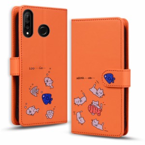 HUAWEI P30 Lite ケース 手帳型 P30 Lite HWV33 携帯カバー nova 4e ケース カバー Huawei P30 Lite スマホケース Gedurya 漫画の魚とか