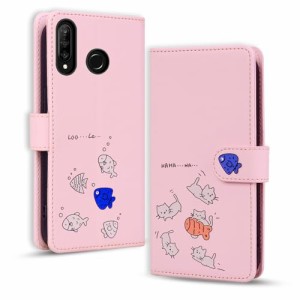 HUAWEI P30 Lite ケース 手帳型 P30 Lite HWV33 携帯カバー nova 4e ケース カバー Huawei P30 Lite スマホケース Gedurya 漫画の魚とか