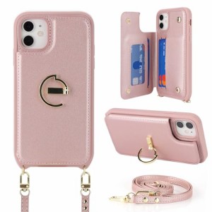 Ｈａｖａｙａ スマホショルダー i Phone 8 plusケース iphone 7 plus ケース アイフォン8プラス ケース スマホケースiphone7plus ショル